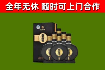 江门烟酒回收习酒1988.jpg
