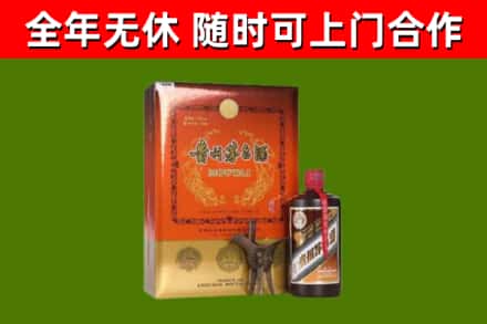 江门烟酒回收汉帝茅台.jpg